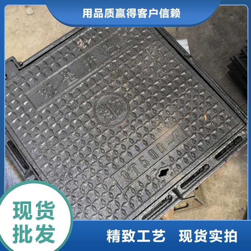 井盖,柔性铸铁管品种全