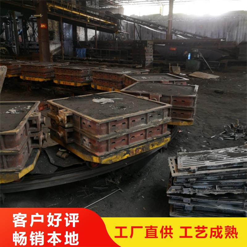 供应球墨铸铁单篦子250*400*30*10kg的销售厂家
