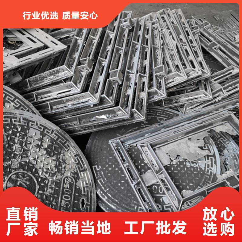 井盖树脂井盖篦子好产品放心购