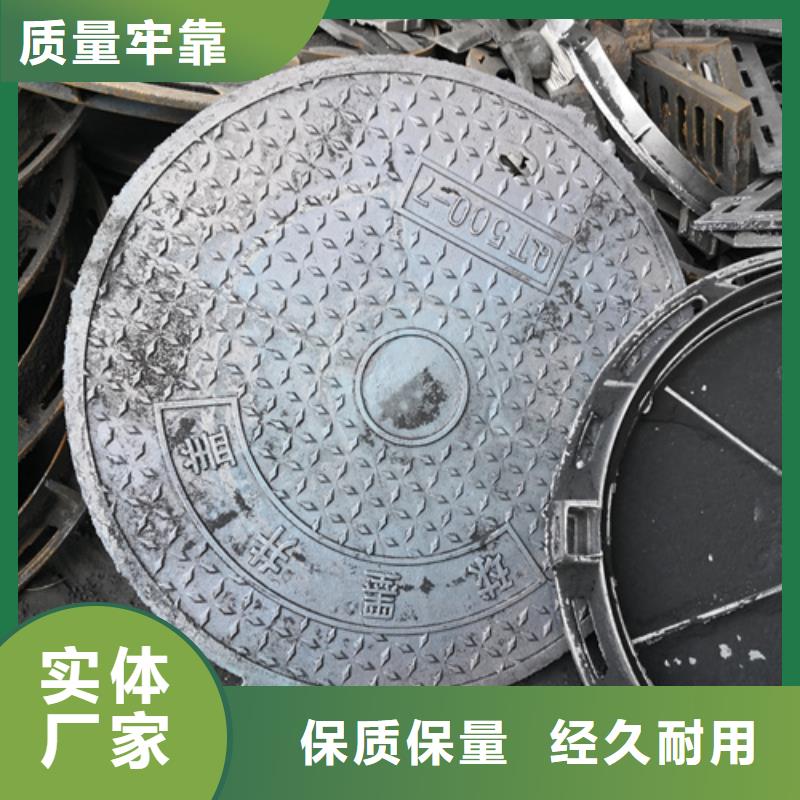 800*800方井85方型球墨铸铁井盖g的规格尺寸