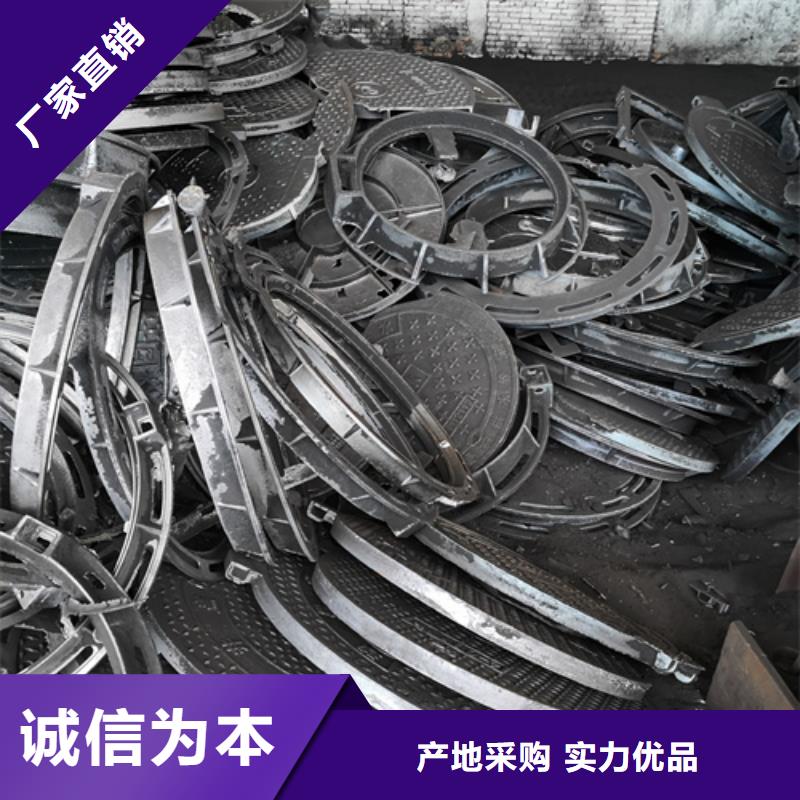 防沉降球墨铸铁井盖-防沉降球墨铸铁井盖按需定制