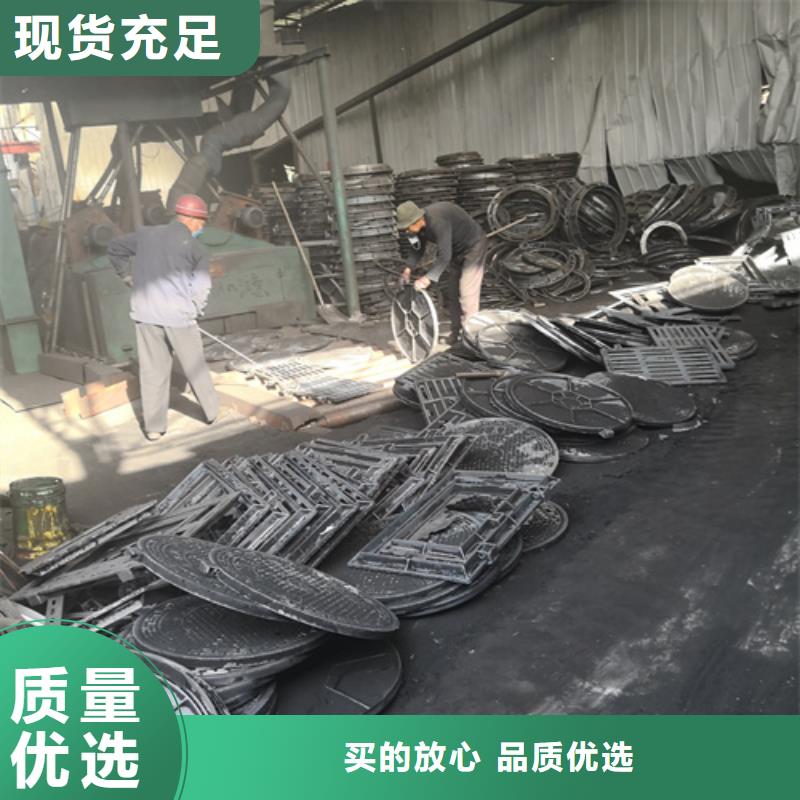 井盖球墨铸铁管配件材质实在