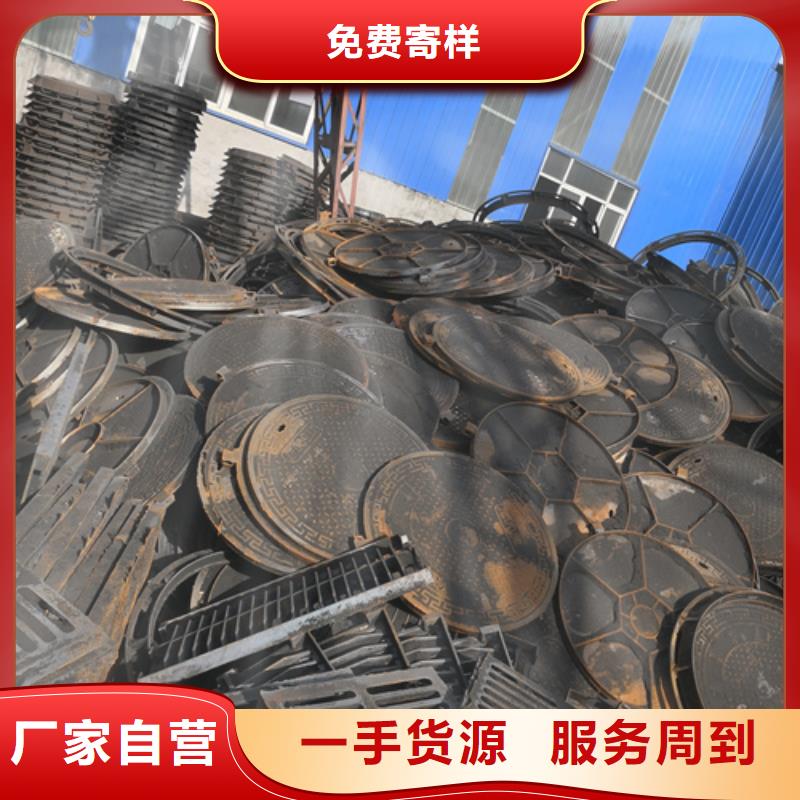 700*75kg球墨铸铁井盖材质好