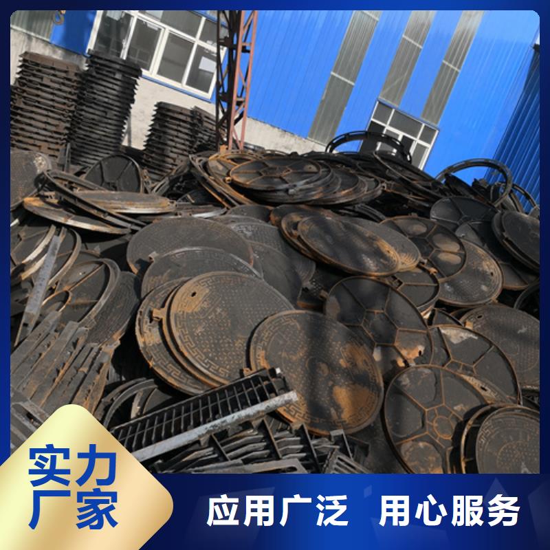 400*15kg球墨铸铁井盖-诚信经营