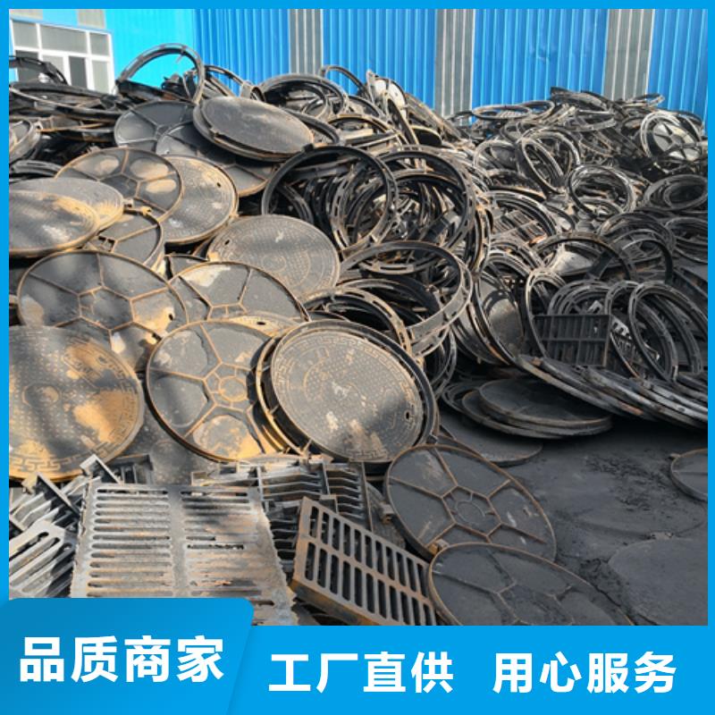 井盖给水球墨铸铁管放心购