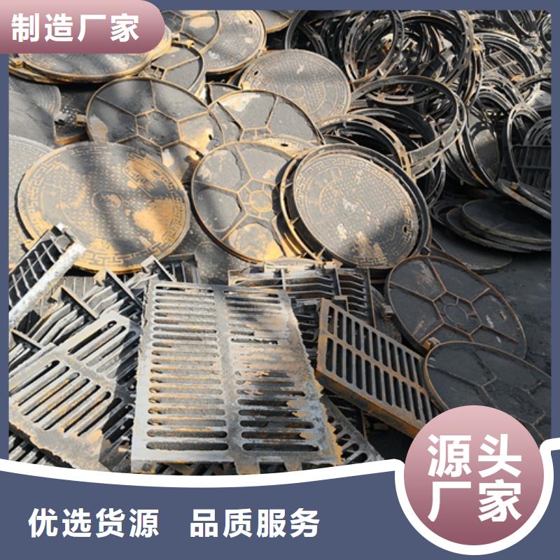 管型雨水篦子_服务优质