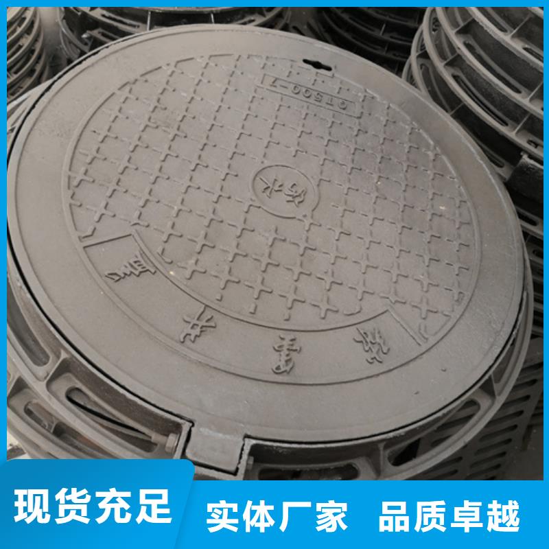井盖柔性铸铁管厂家选择大厂家省事省心