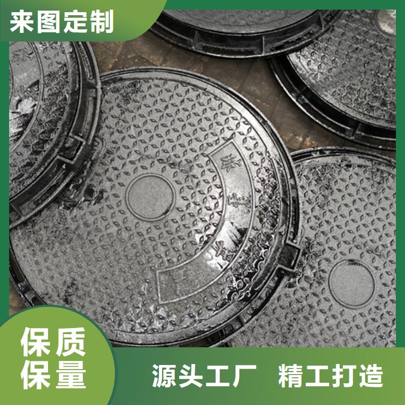 球墨铸铁篦子视频-山东省菏泽市|巨野|单县|临沂|德州|淄博|枣庄|日照球墨铸铁篦子-鹏瑞