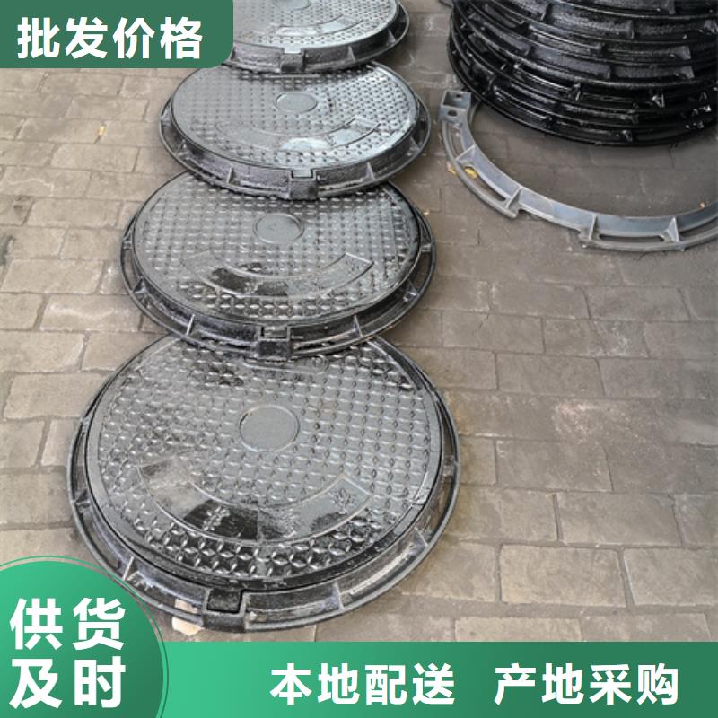 600*30kg球墨铸铁井盖欢迎到厂实地考察