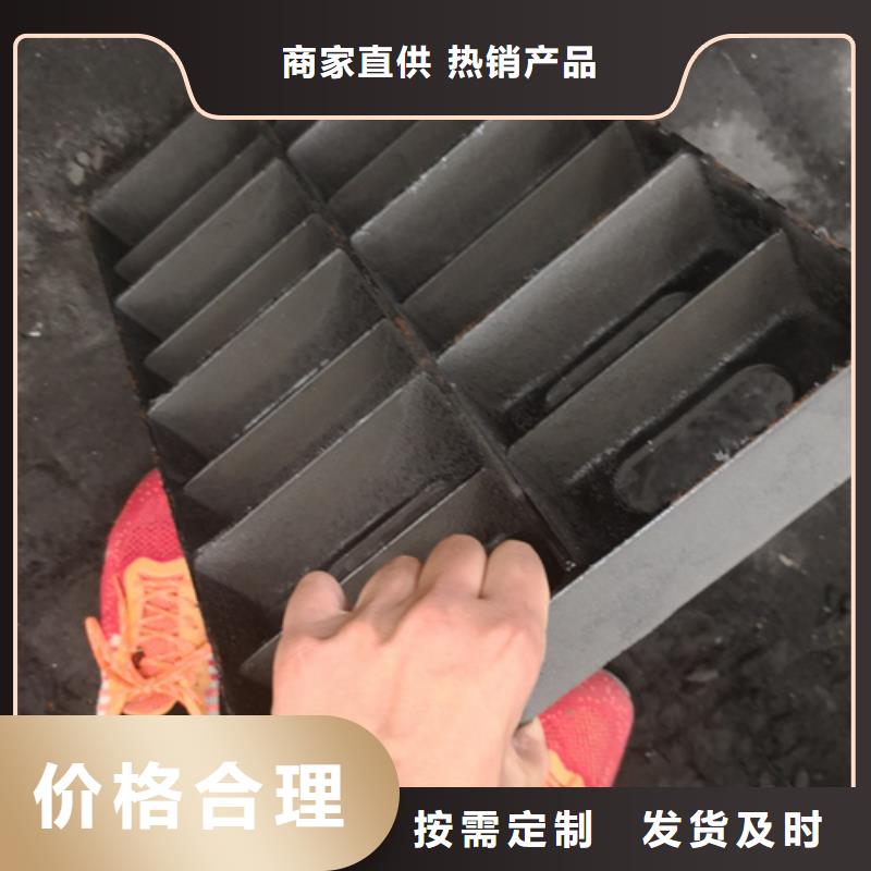 球墨铸铁篦子视频-山东省菏泽市|巨野|单县|临沂|德州|淄博|枣庄|日照球墨铸铁篦子-鹏瑞