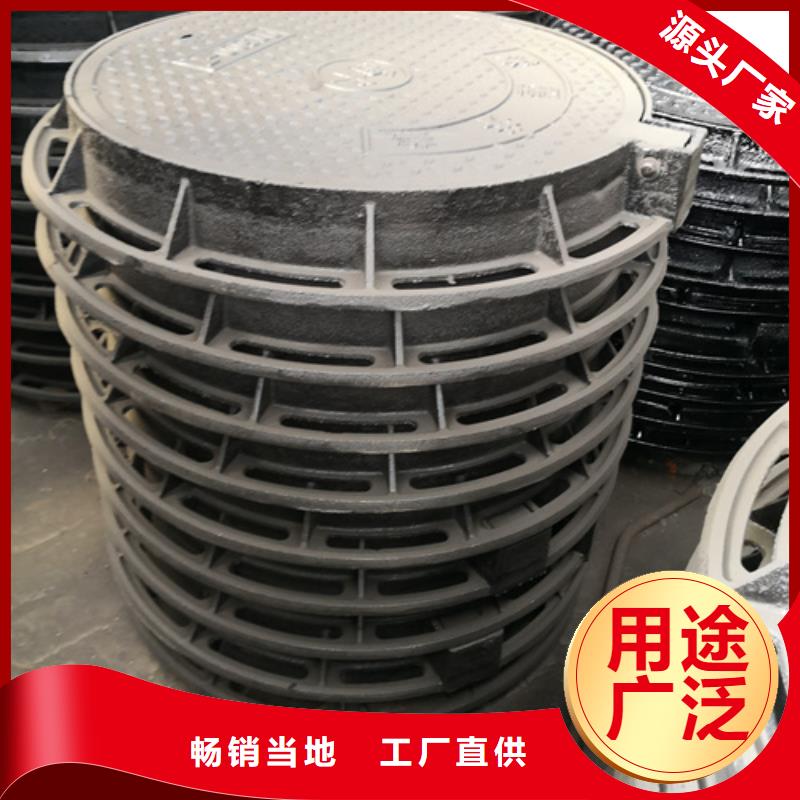 选购球墨铸铁套篦子认准鹏瑞管业有限公司
