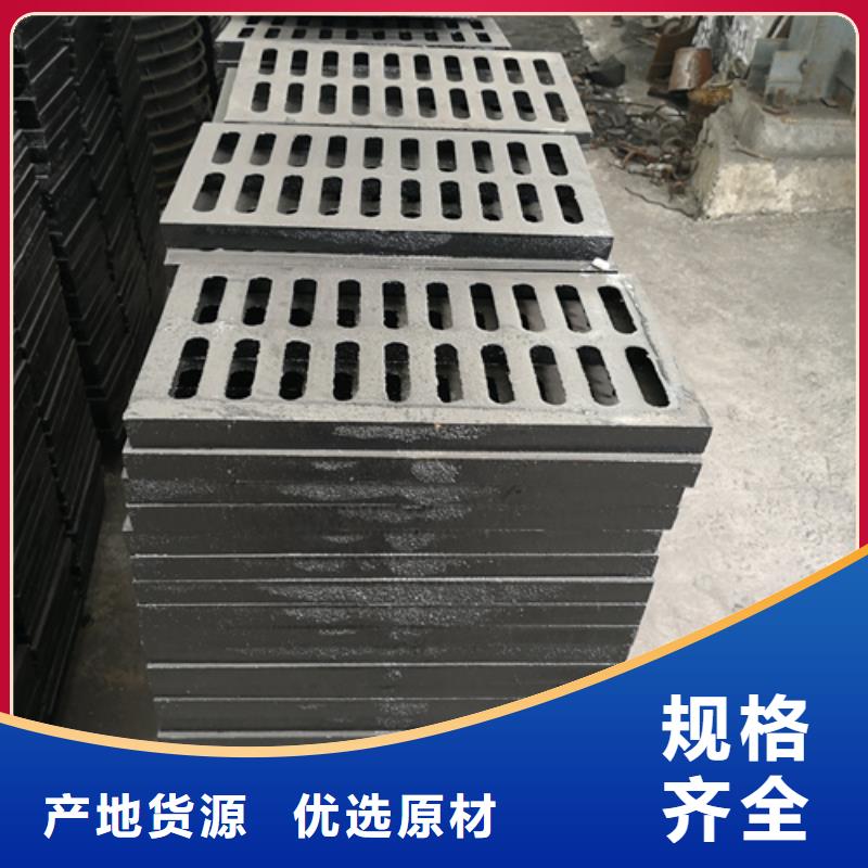 做铸铁球墨井盖的生产厂家