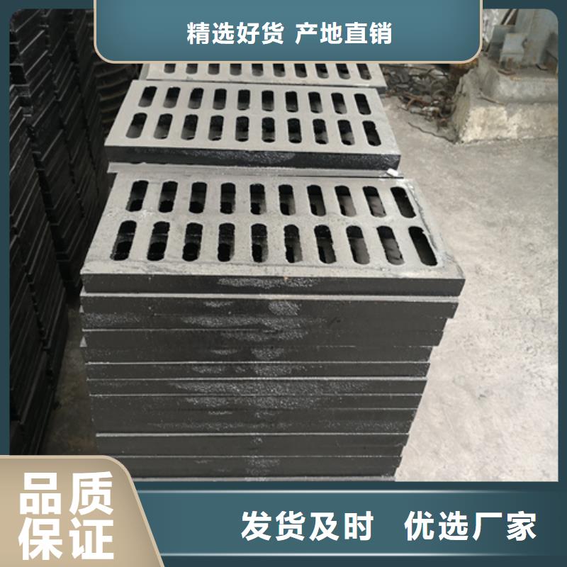 #450*750*40kg方型球墨铸铁井盖#厂家