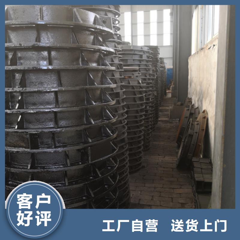 球墨铸铁防盗井盖出厂报价