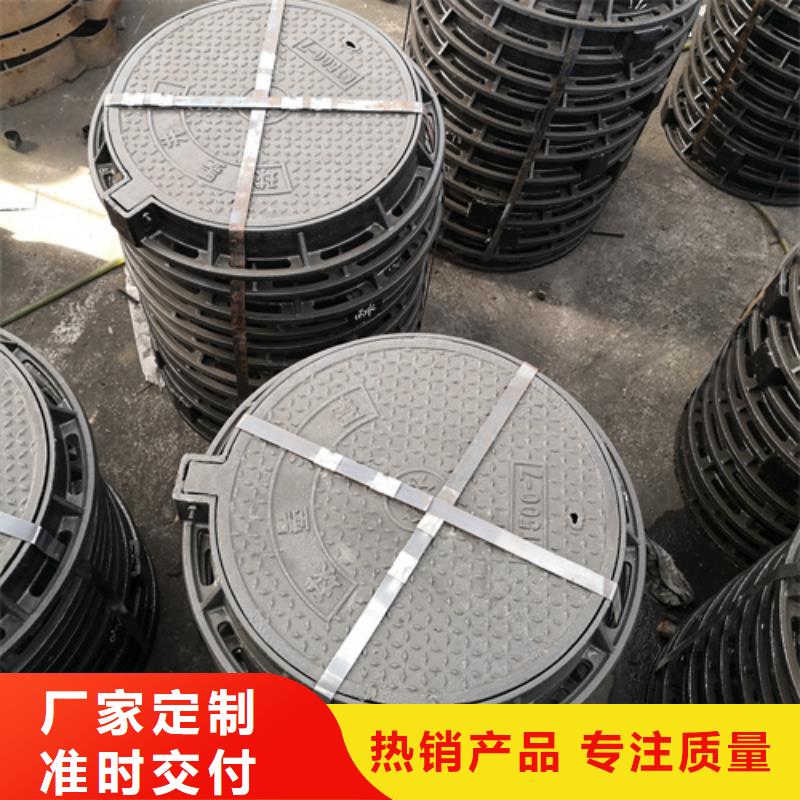 球墨铸铁篦子视频-球墨铸铁篦子-河南省安阳市【同城】 【附近】供应商-滑县|林州|许昌|信阳|郑州|南阳