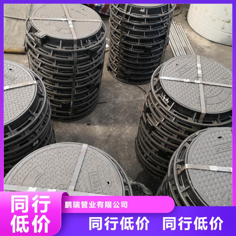 井盖,球墨铸铁管件技术先进
