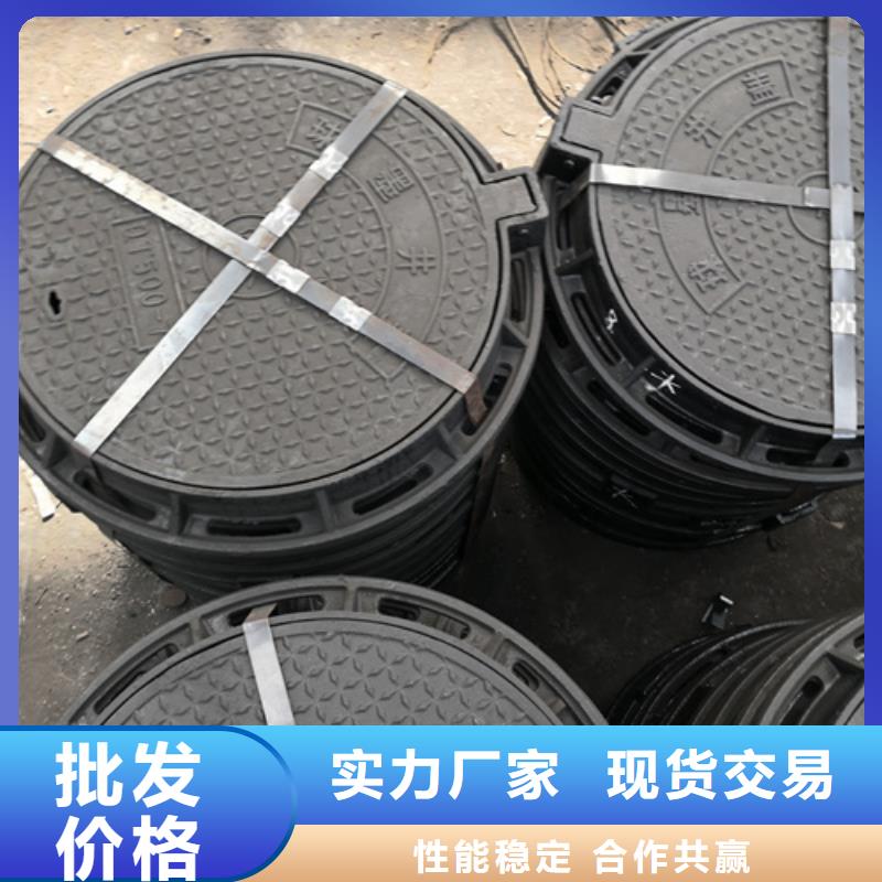 400*15kg球墨铸铁井盖-诚信经营