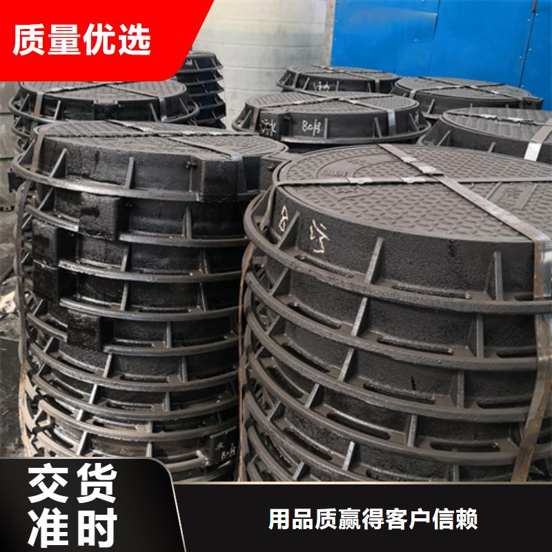 井盖,柔性铸铁管品种全
