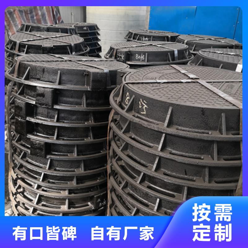 井盖树脂井盖篦子匠心打造
