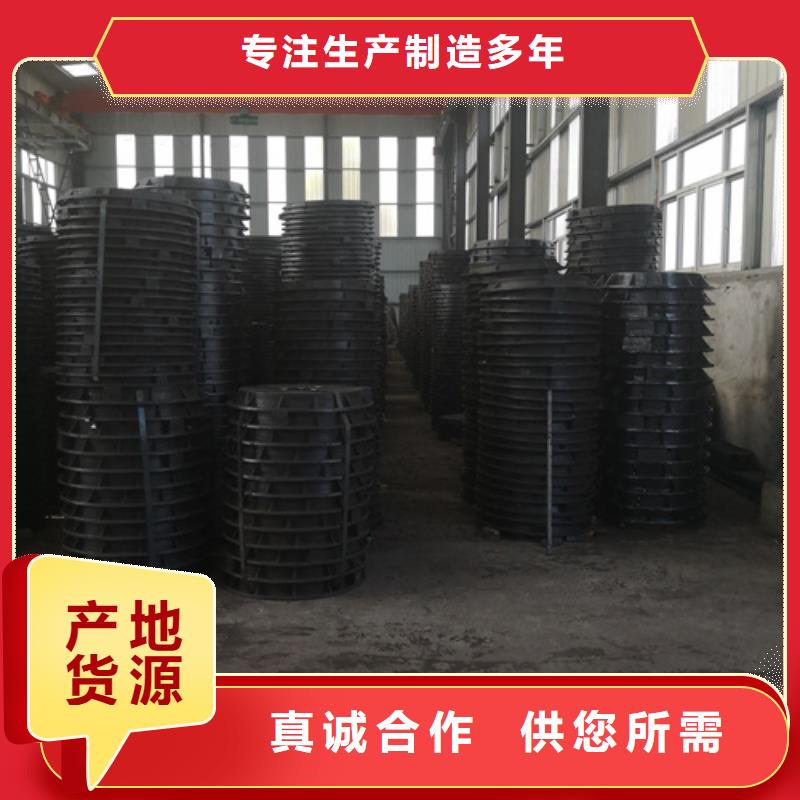 供应球墨铸铁单篦子250*400*30*10kg的销售厂家