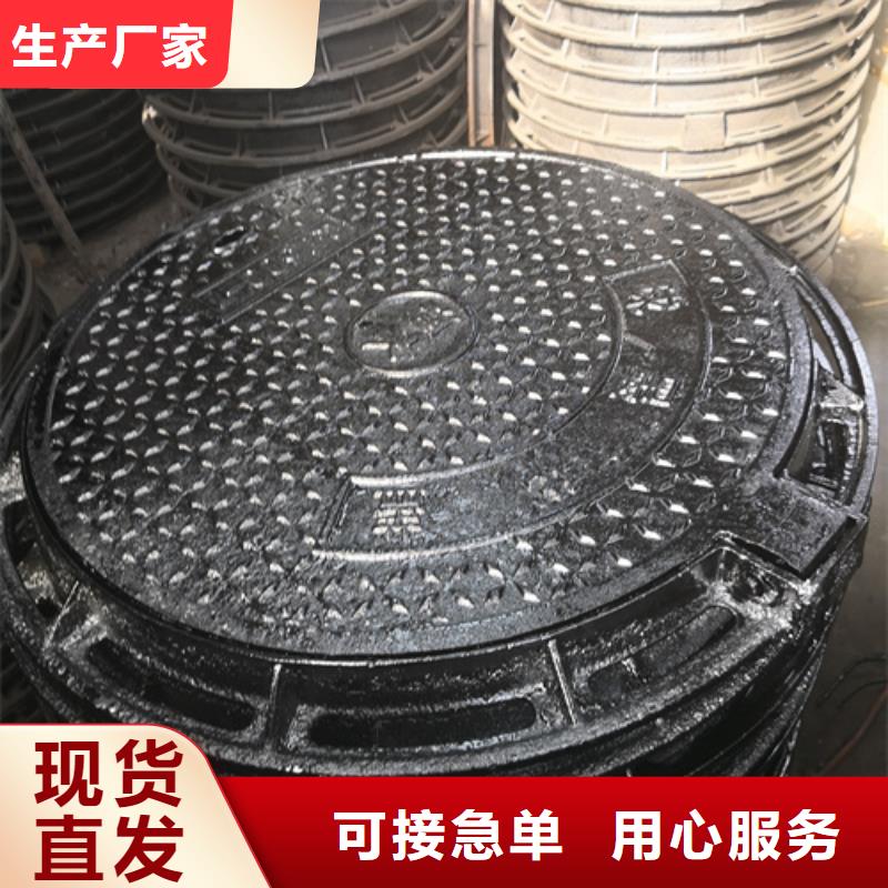 井盖柔性球墨铸铁管品质过硬