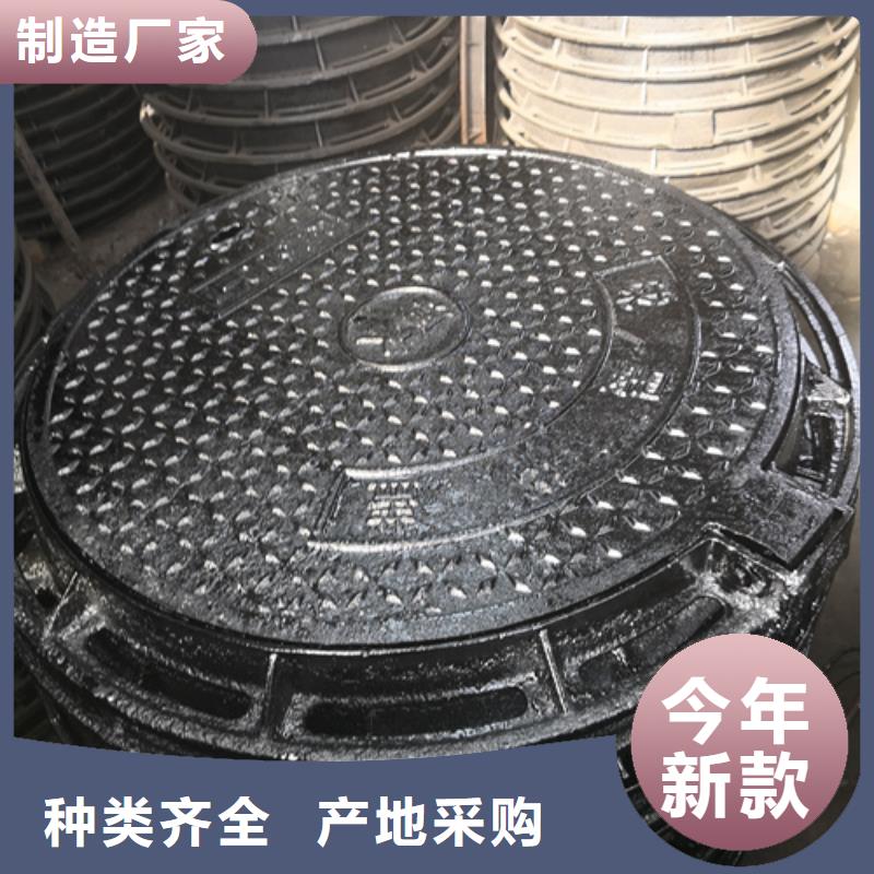 球墨铸铁篦子视频-新余市球墨铸铁篦子-本土可服务区域分宜|渝水|抚州|宜春|萍乡|吉安|上饶