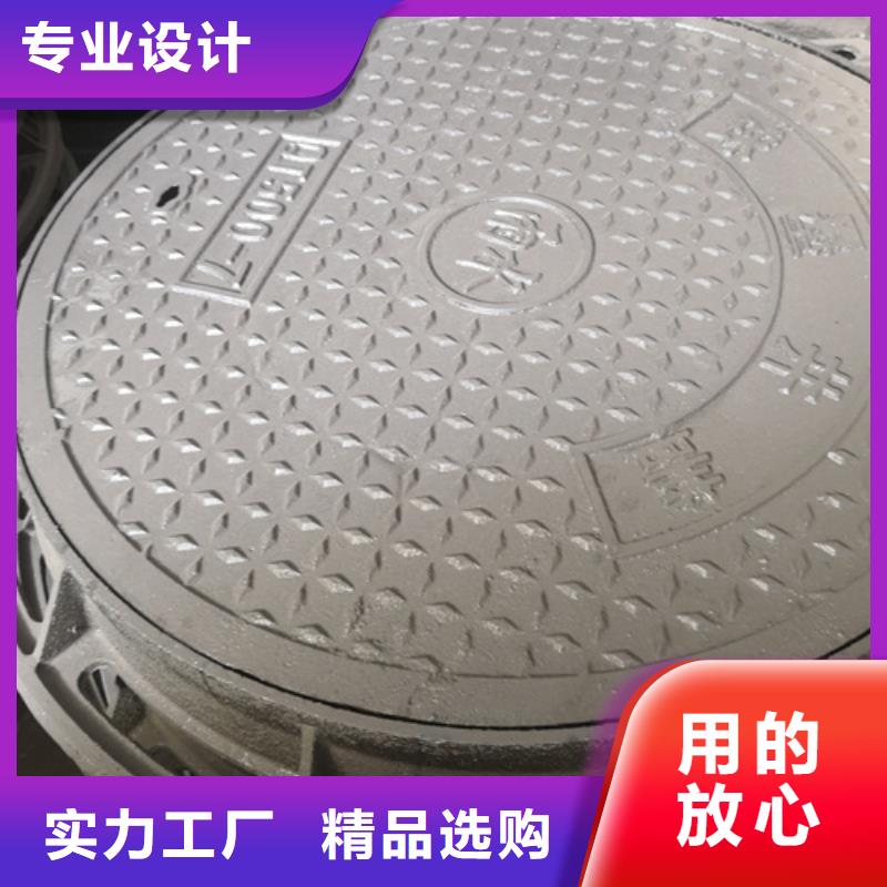 井盖-内衬塑球墨铸铁管快速生产