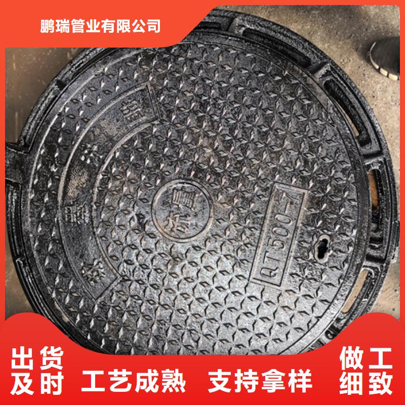 井盖,球墨铸铁管件技术先进