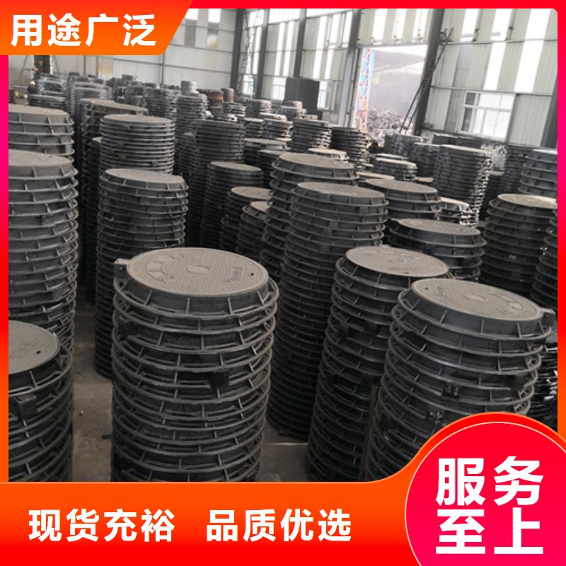 球墨铸铁篦子视频-球墨铸铁篦子-河南省安阳市【同城】 【附近】供应商-滑县|林州|许昌|信阳|郑州|南阳