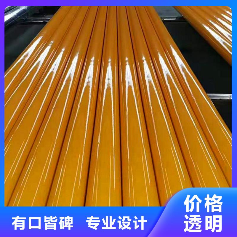 涂塑复合钢管 保温钢管价格好品质售后无忧