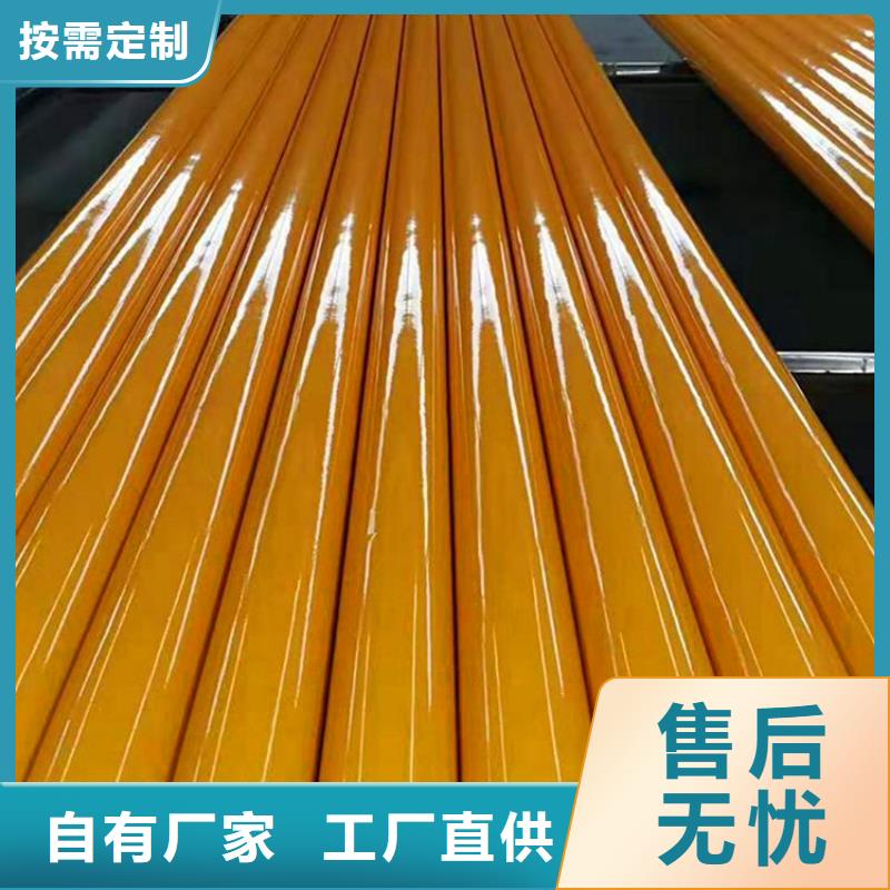 涂塑复合钢管,涂塑钢管价格产品性能