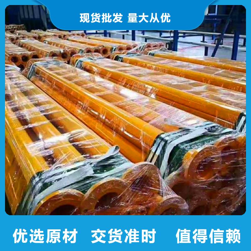 涂塑复合钢管蒸汽保温管道质量检测