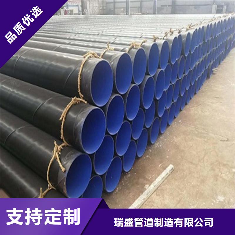 涂塑复合钢管-油气输送管道品质之选