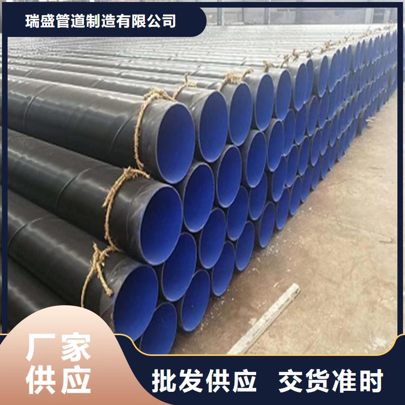 涂塑复合钢管_涂塑钢管按需定做