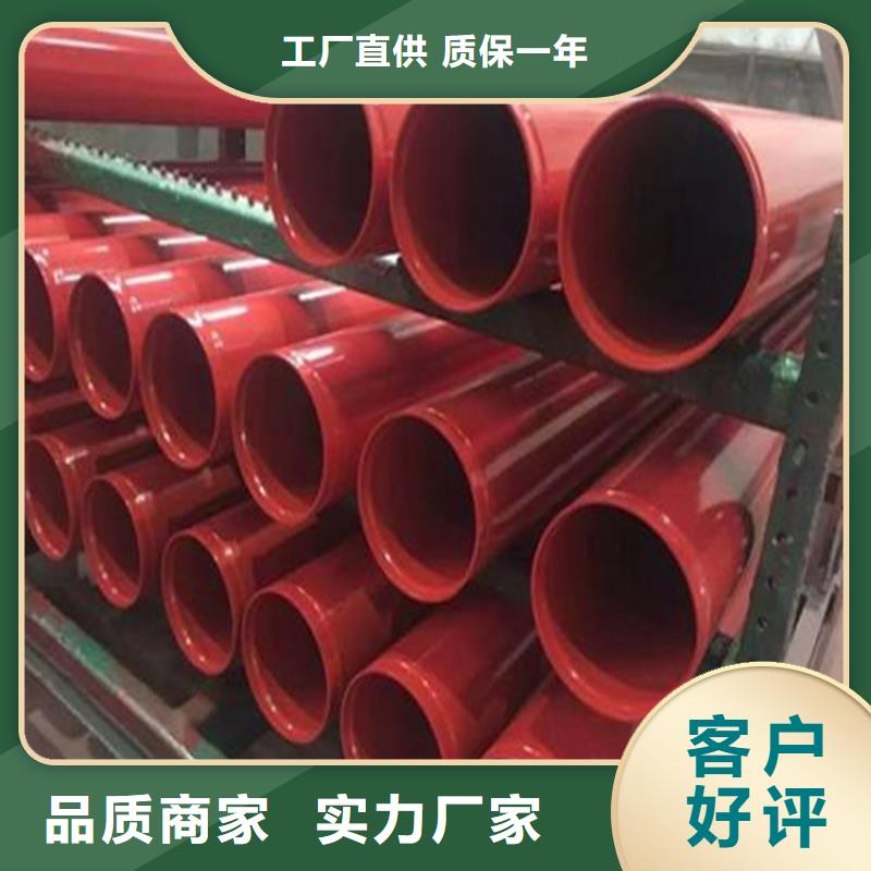 涂塑复合钢管 蒸汽保温管道有口皆碑
