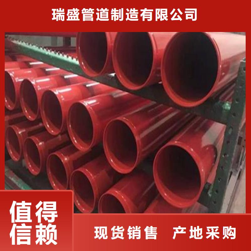 涂塑复合钢管,涂塑钢管批发供应