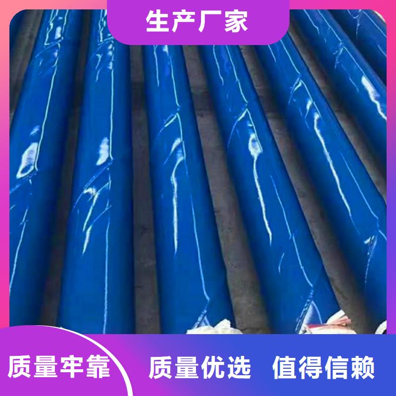 涂塑复合钢管蒸汽保温管道细节之处更加用心