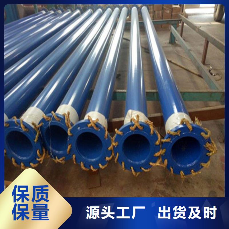 涂塑复合钢管-油气输送管道保障产品质量