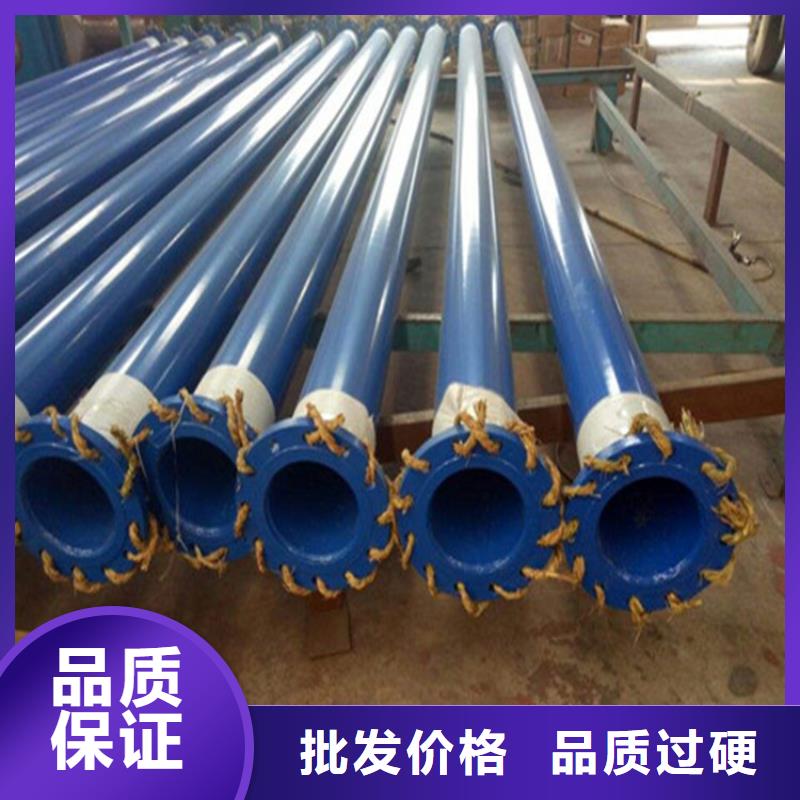 涂塑复合钢管,涂塑钢管价格产品性能