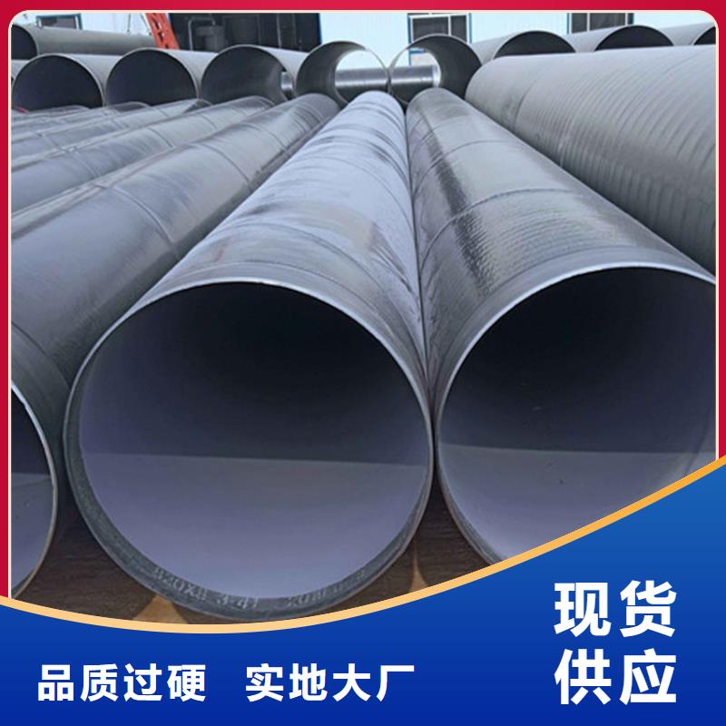 油气输送管道视频-油气输送管道(瑞盛)覆盖地域安徽省六安市舒城|霍山|马鞍山|蚌埠|宿州|安庆|铜陵|宣城