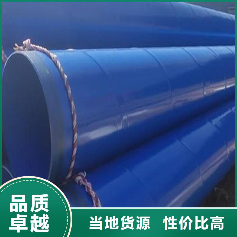 涂塑复合钢管涂塑钢管制造生产销售