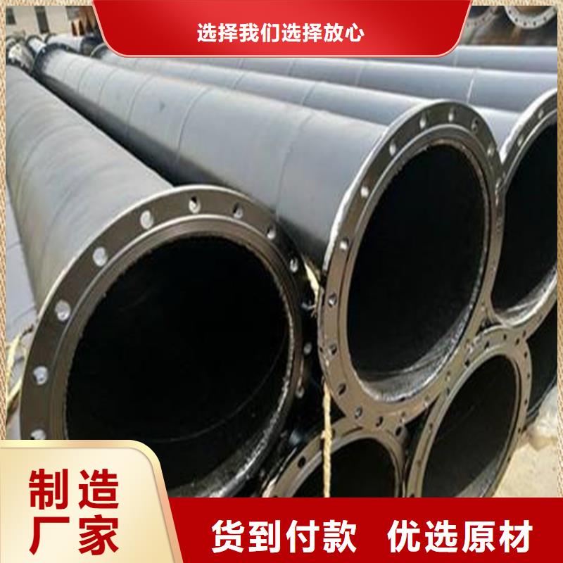 涂塑复合钢管螺旋钢管来图定制量大从优