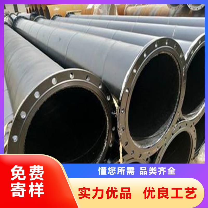 涂塑复合钢管保温钢管量大从优