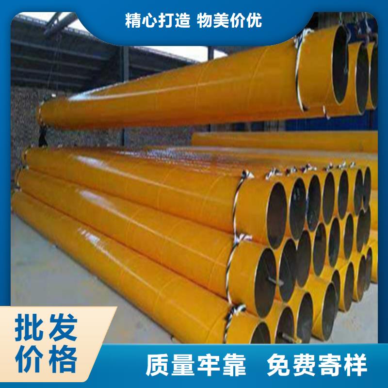 涂塑复合钢管螺旋钢管价格工厂直销
