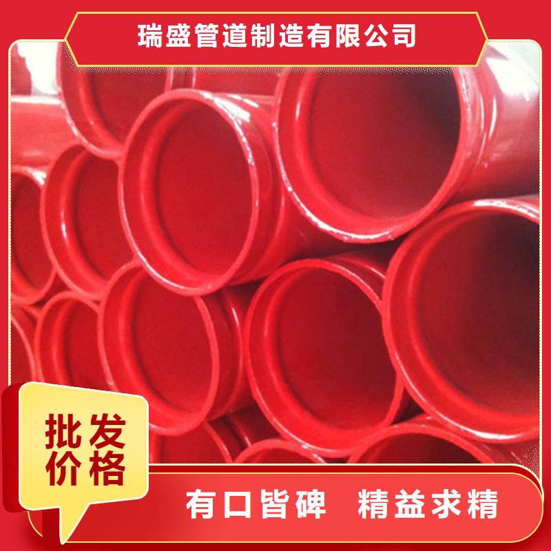 油气输送管道视频-油气输送管道-河南省洛阳市偃师|栾川|漯河|平顶山|濮阳|鹤壁|郑州|焦作|新乡(该地)经销商
