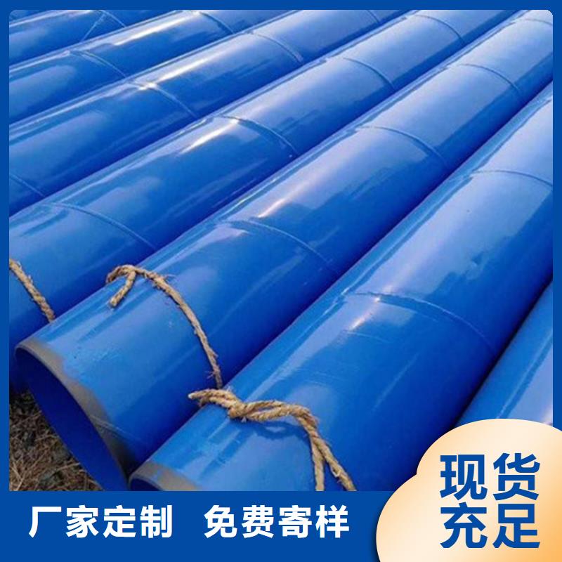 涂塑复合钢管,涂塑钢管价格产品性能