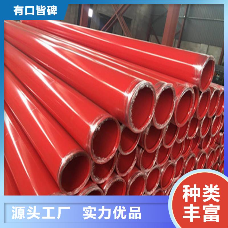 涂塑复合钢管钢套钢保温管道厂家直销值得选择