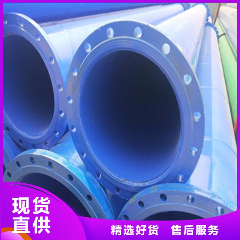 涂塑复合钢管蒸汽保温管道细节之处更加用心