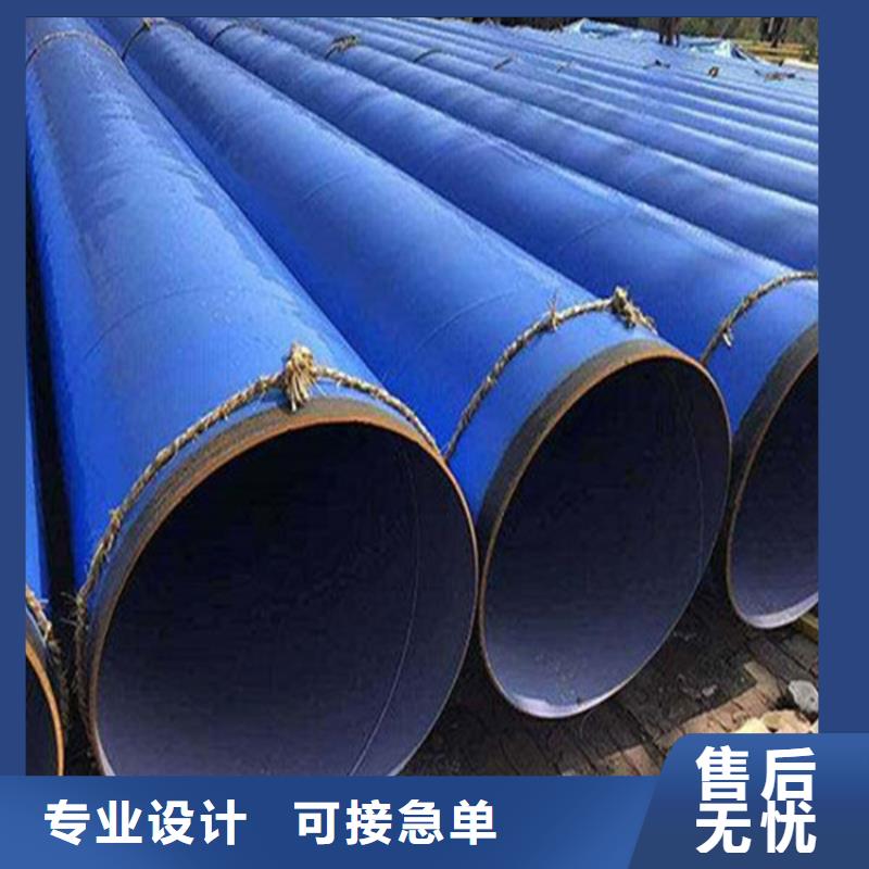 涂塑复合钢管-油气输送管道材质实在