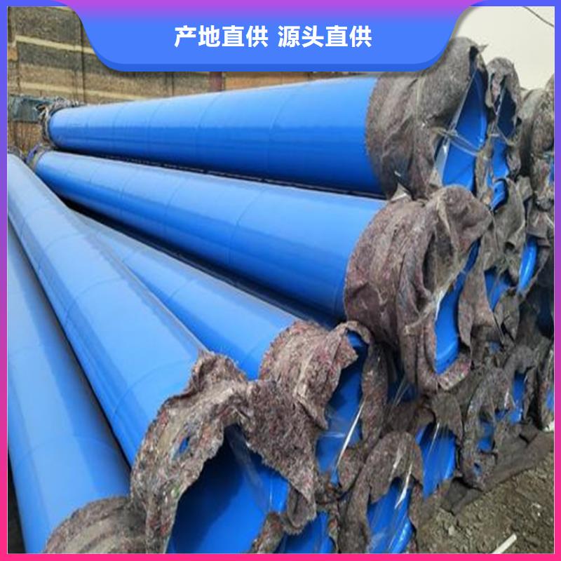 涂塑复合钢管,螺旋钢管性能稳定